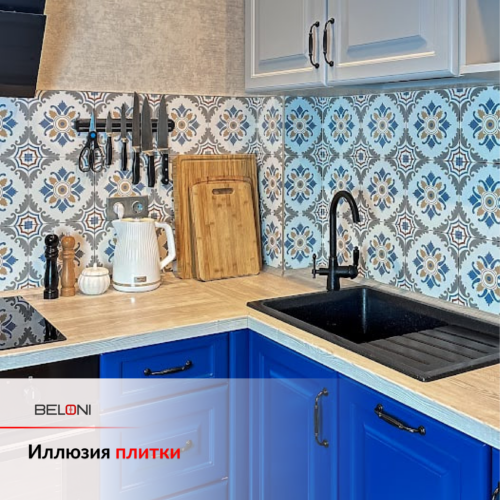 КАКОЙ ЦВЕТ ПЛИТКИ РАСШИРЯЕТ ПРОСТРАНСТВО КУХНИ?