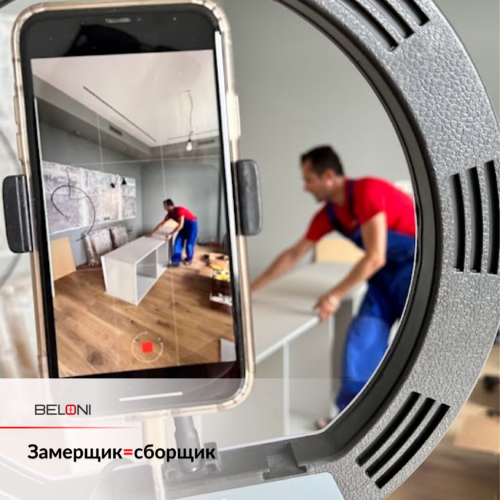 Замерщик вашей будущей кухни и её сборщик — один человек, почему это так важно?
